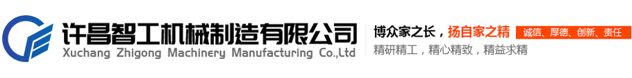 Sanki logo