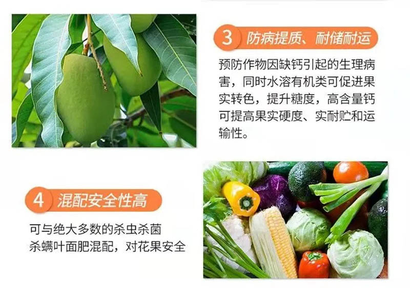 佛山市植寶生態(tài)科技有限公司