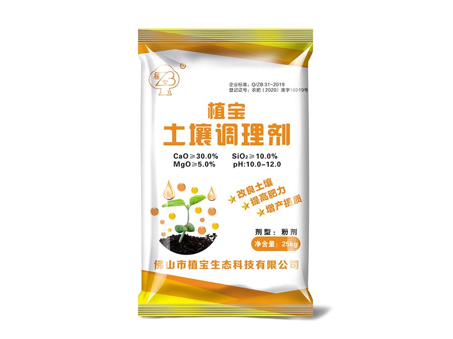 產(chǎn)品名稱(chēng)