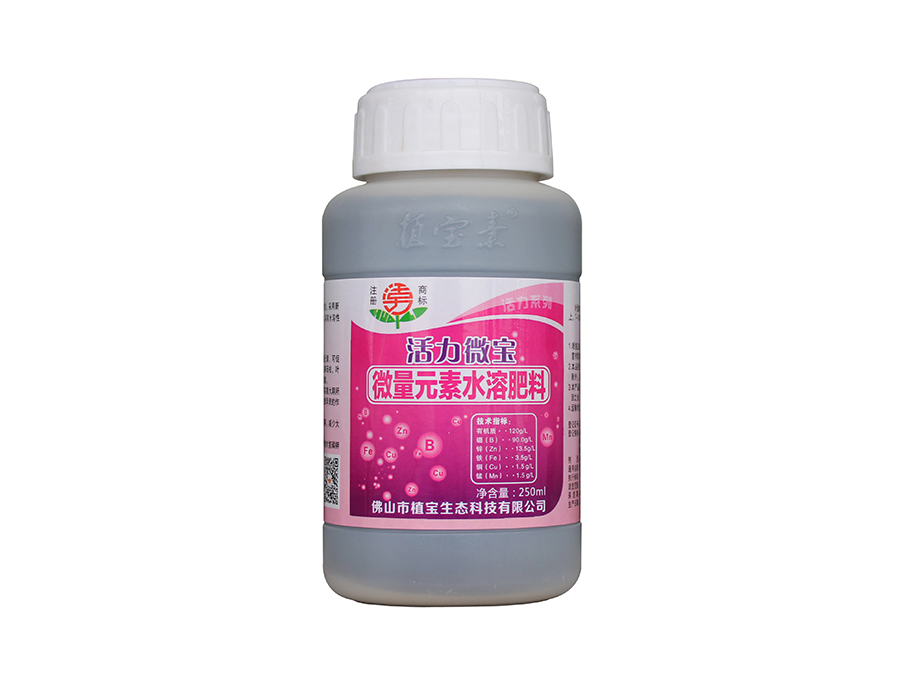 產(chǎn)品名稱(chēng)