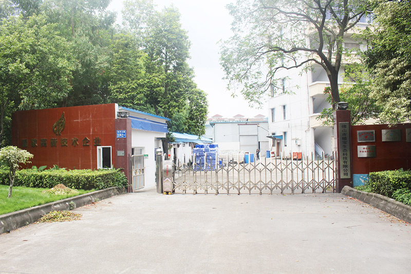 禪城育企:從“星星多月亮少”邁向“增量提質(zhì)”